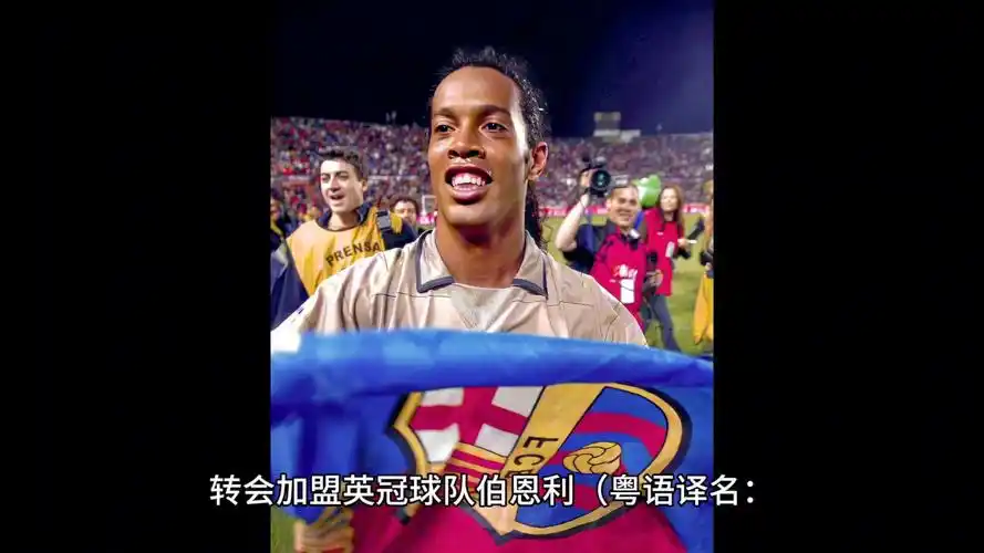 的缺阵而面