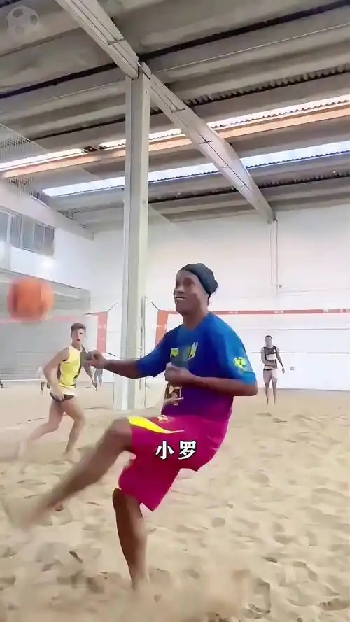 面对排名相