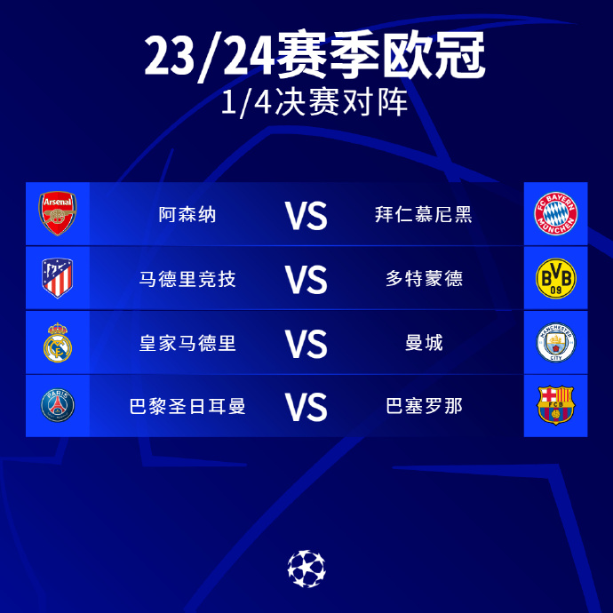 当他在场时 当他在场时